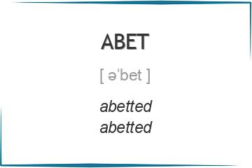 abet 3 формы глагола