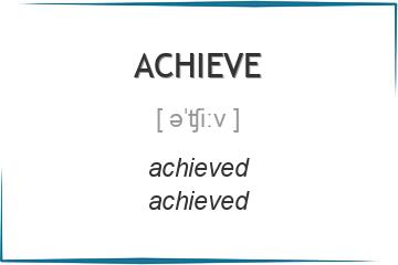 achieve 3 формы глагола