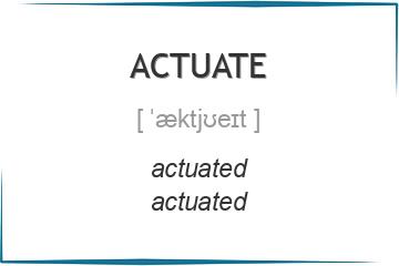 actuate 3 формы глагола