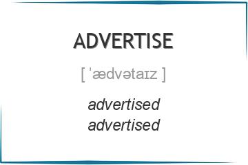 advertise 3 формы глагола