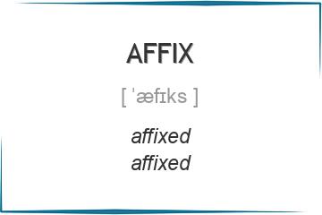 affix 3 формы глагола