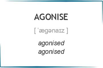 agonise 3 формы глагола