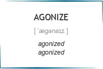 agonize 3 формы глагола