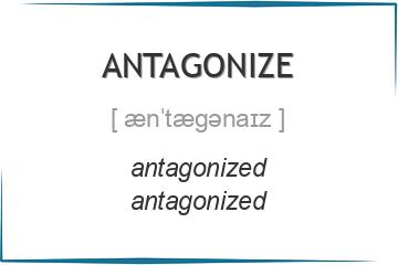 antagonize 3 формы глагола