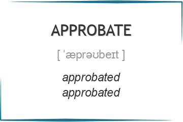 approbate 3 формы глагола