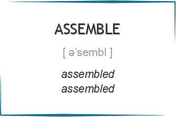 assemble 3 формы глагола