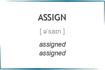 assign 3 формы глагола