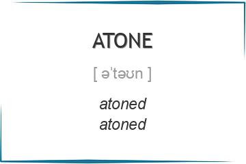 atone 3 формы глагола