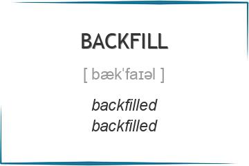 backfill 3 формы глагола