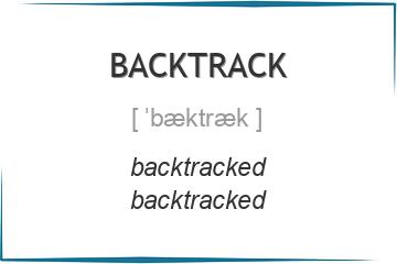 backtrack 3 формы глагола