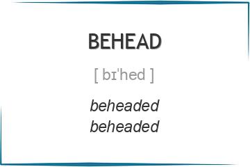 behead 3 формы глагола
