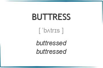 buttress 3 формы глагола