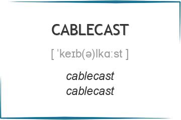 cablecast 3 формы глагола