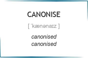 canonise 3 формы глагола