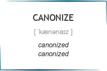 canonize 3 формы глагола