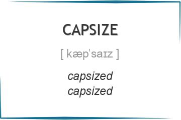 capsize 3 формы глагола