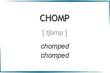 chomp 3 формы глагола