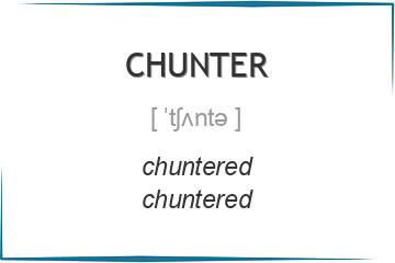 chunter 3 формы глагола