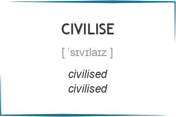 civilise 3 формы глагола