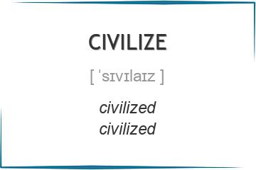 civilize 3 формы глагола