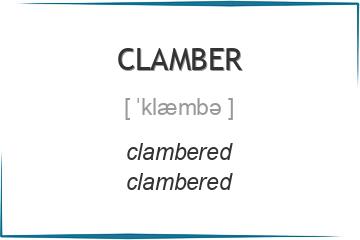clamber 3 формы глагола