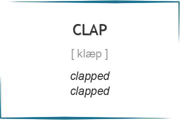 clap 3 формы глагола