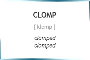 clomp 3 формы глагола