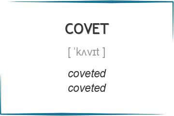 covet 3 формы глагола