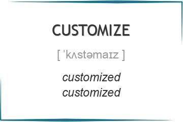 customize 3 формы глагола
