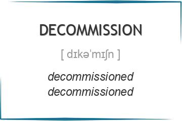 decommission 3 формы глагола
