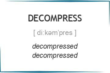 decompress 3 формы глагола