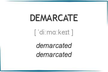 demarcate 3 формы глагола
