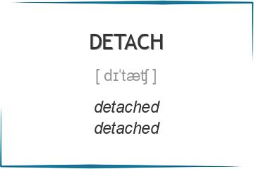 detach 3 формы глагола