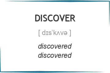 discover 3 формы глагола