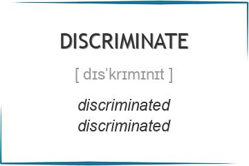 discriminate 3 формы глагола