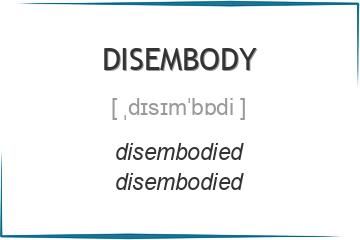 disembody 3 формы глагола