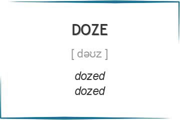 doze 3 формы глагола
