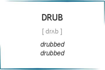 drub 3 формы глагола