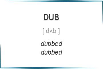 dub 3 формы глагола