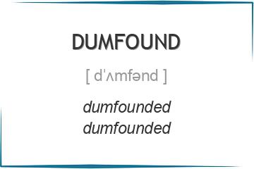 dumfound 3 формы глагола