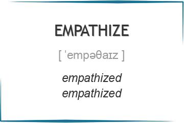 empathize 3 формы глагола