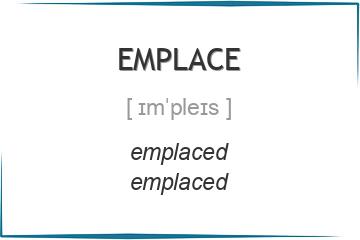 emplace 3 формы глагола