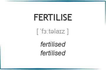 fertilise 3 формы глагола