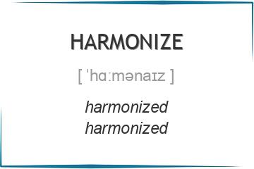 harmonize 3 формы глагола