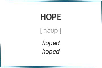 hope 3 формы глагола