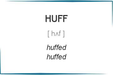 huff 3 формы глагола