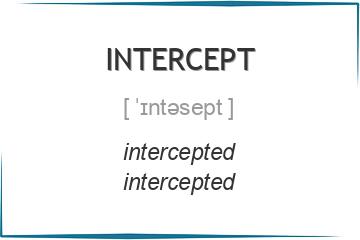 intercept 3 формы глагола