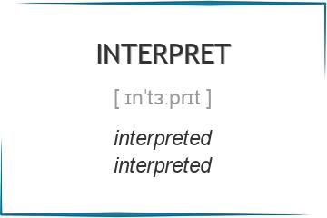 interpret 3 формы глагола