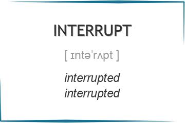 interrupt 3 формы глагола