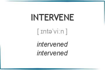 intervene 3 формы глагола